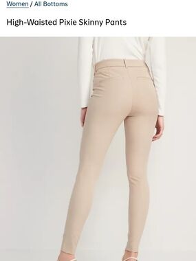 Old Navy High-Waisted Pixie Skinny Pants - Beige
